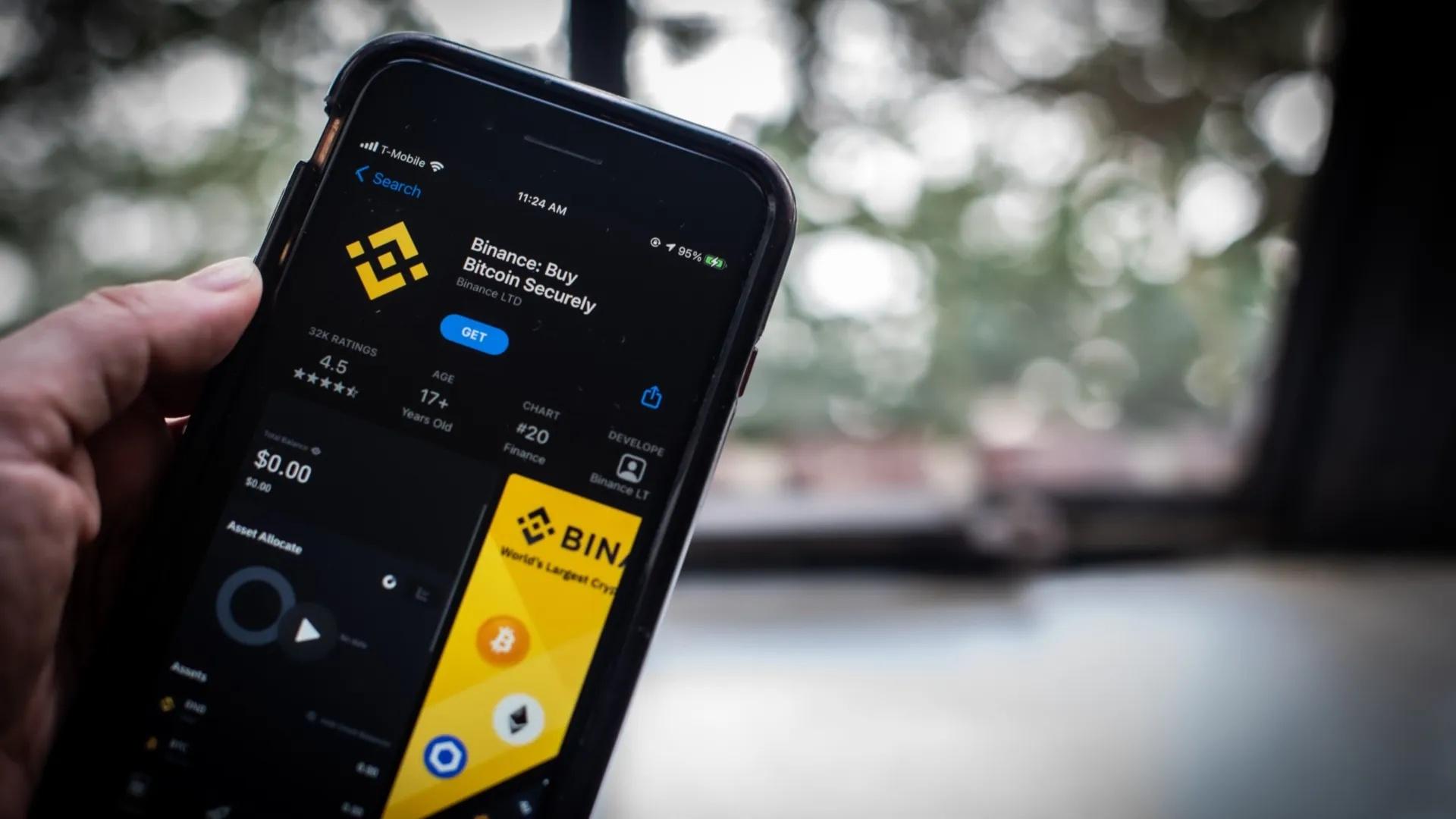 Binance APP 币安 APP