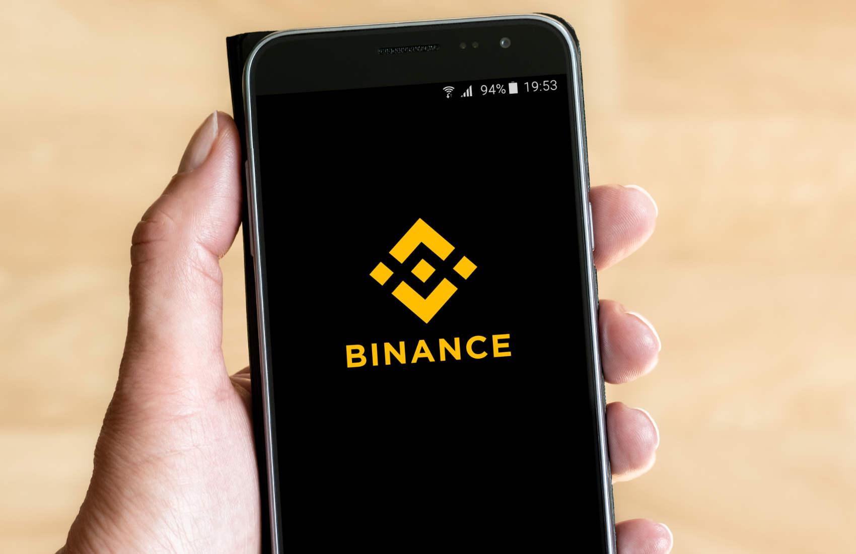 币安 APP Binance APP