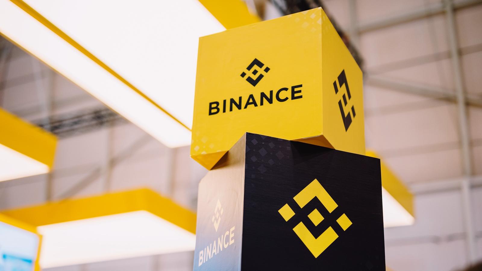币安 Binance