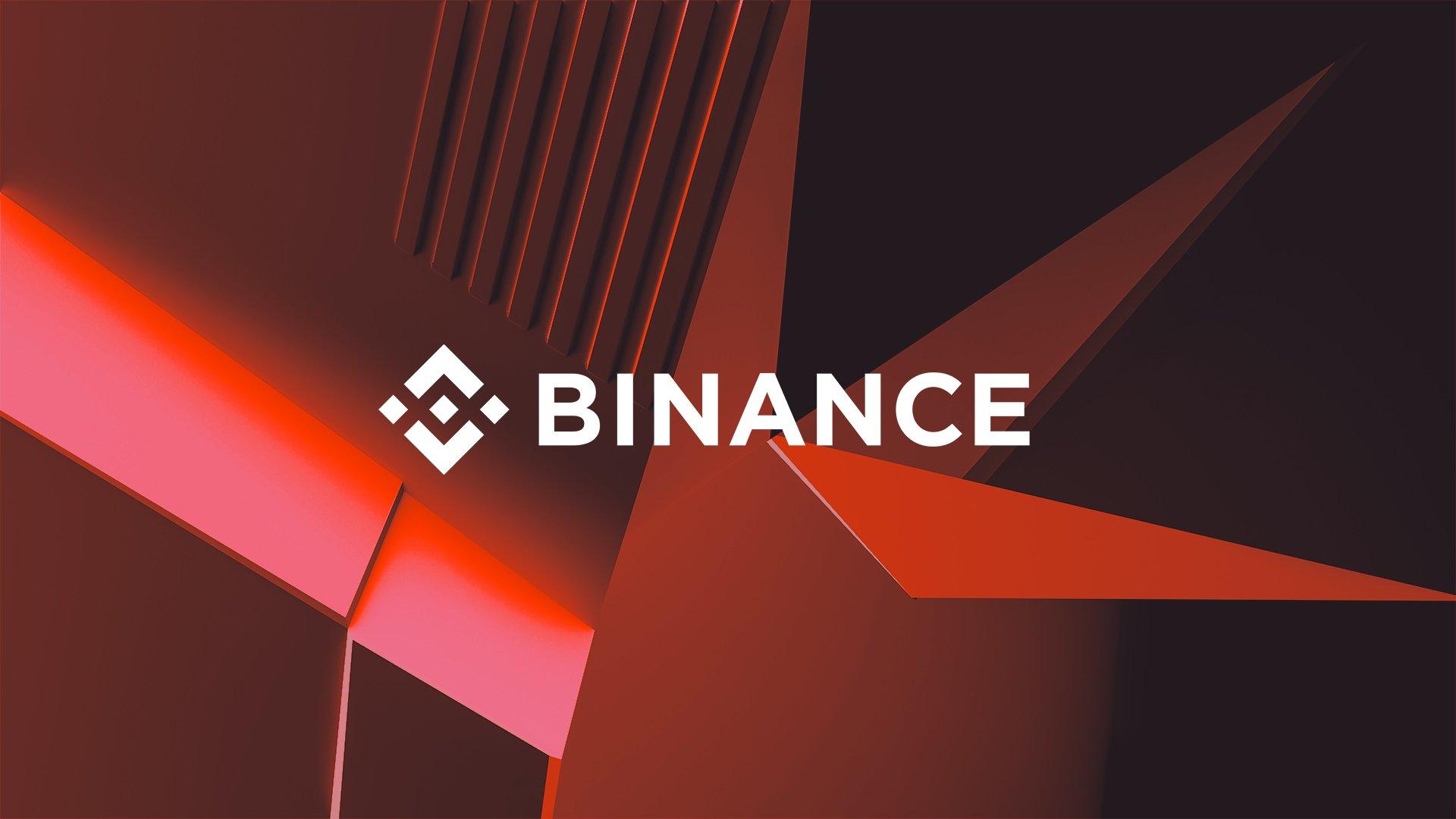 币安 Binance